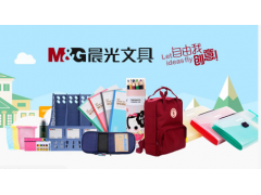 中国全网担保网品牌