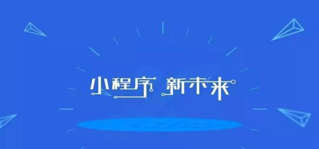 极乐小法式怎样资助商家提升销量，看看“尖货推荐”功效