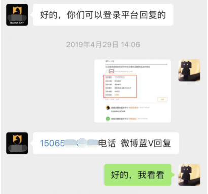 全网担保网品牌