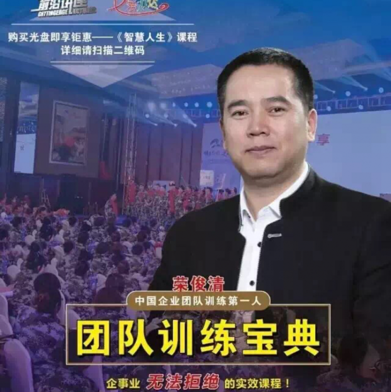 全网担保网品牌