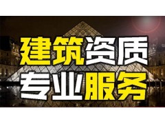 中国全网担保网品牌