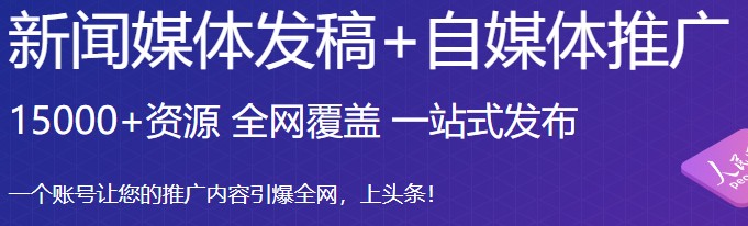 全网担保网品牌哪个好