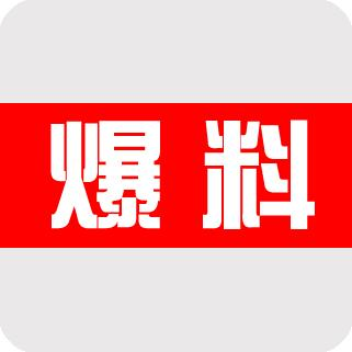 全网担保网品牌有哪些