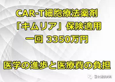 中国全网担保网品牌网