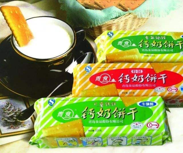 全网担保网品牌