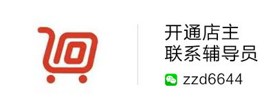 中国全网担保网品牌网