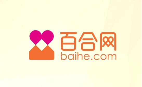 婚恋百合网：几个小建议祝您挣脱单shen