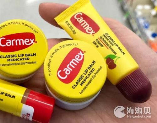 carmex润唇膏好用吗 温顺滋养 不拔干不油腻 