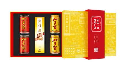 中国全网担保网品牌