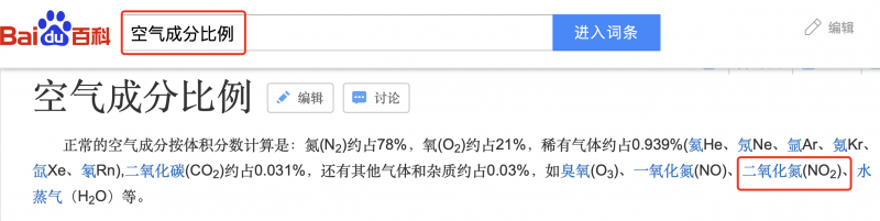 全网担保网品牌有哪些