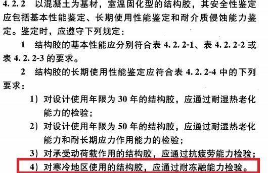 全网担保网品牌工程