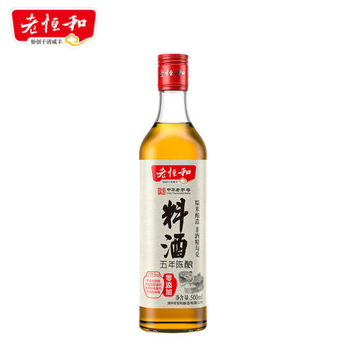 老恒和料酒提倡原酿料酒看法 获评料酒向导品牌