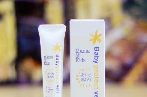 婴儿护肤品品牌Mama&Kids 专注母婴肌肤康健