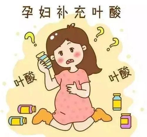 为宝宝康健护航，孕期叶酸品牌推荐