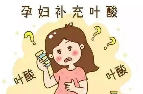 为宝宝康健护航，孕期叶酸品牌推荐