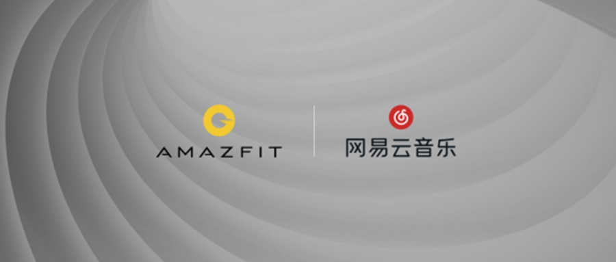 华米科技宣布 Amazfit GTR 2、GTS 2 智能手表