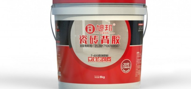 瓷砖背胶十大品牌之旭邦粘手真的就好么？应gai怎样。