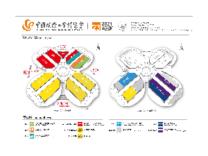 2021第七届中国环博会广州展|环保展|水展|大气展