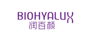 BIOHYALUX润百颜