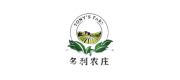 多利农庄Tony'sFarm