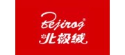 北极绒beijirog