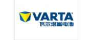 VARTA瓦尔塔