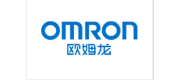 欧姆龙Omron