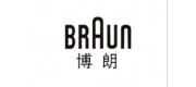 BRAUN博朗品牌