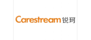 Carestream锐珂品牌