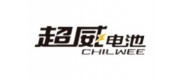 CHILWEE超威