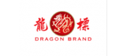 龙标DragonBrand