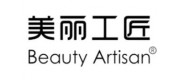 漂亮工匠beauty artisan