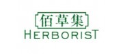 Herborist佰草集