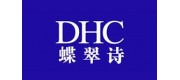 DHC蝶翠诗