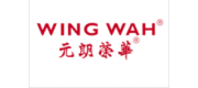 WINGWAH元朗荣华