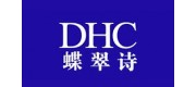 DHC蝶翠诗