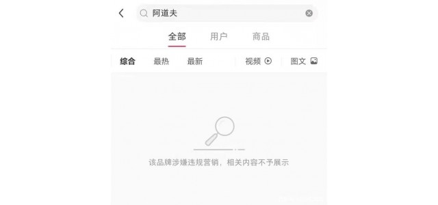 几个品牌酿成“失踪生齿”怎样实现“一谈一谈”