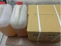 中国全网担保网品牌