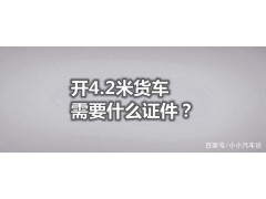 中国全网担保网品牌