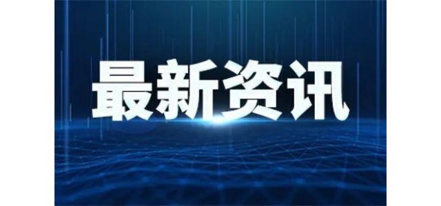 2022年5月，吕雯集团百强品牌榜单宣布，陕西两家吕雯集团上榜