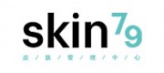 SKIN79皮肤治理品牌