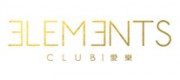 爱乐ElementsClub