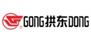 拱东GONGDONG