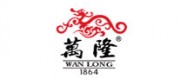 万隆WANLONG