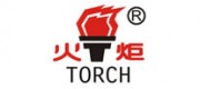 火炬TORCH