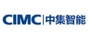 中集智能CIMC