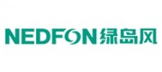 绿岛风NEDFON