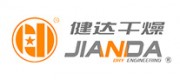 健达干燥JIANDA