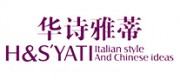 华诗雅蒂H&S'YATI