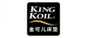 KingKoil金可儿